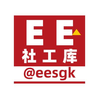 如何查询全国各地区个人户籍? TG:@eesgk 官网:eesgk.com